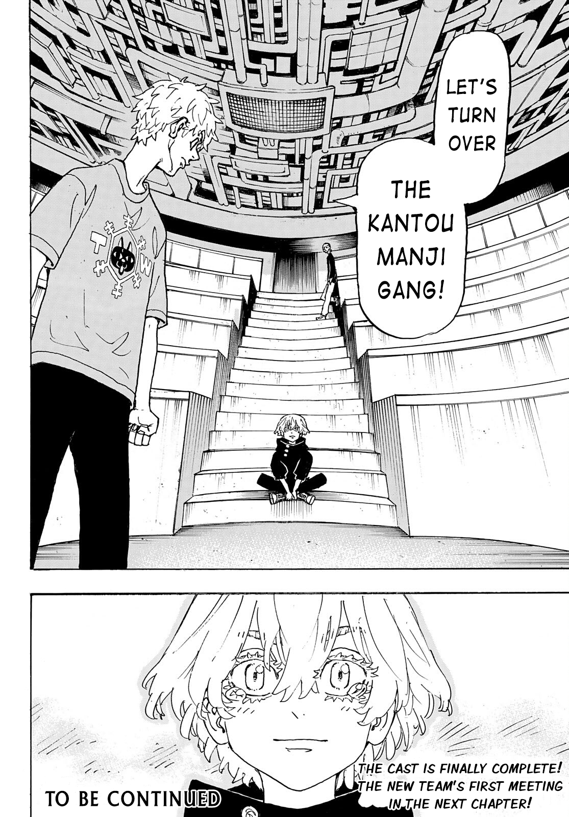 Tokyo Revengers, Chapter 241 image 19